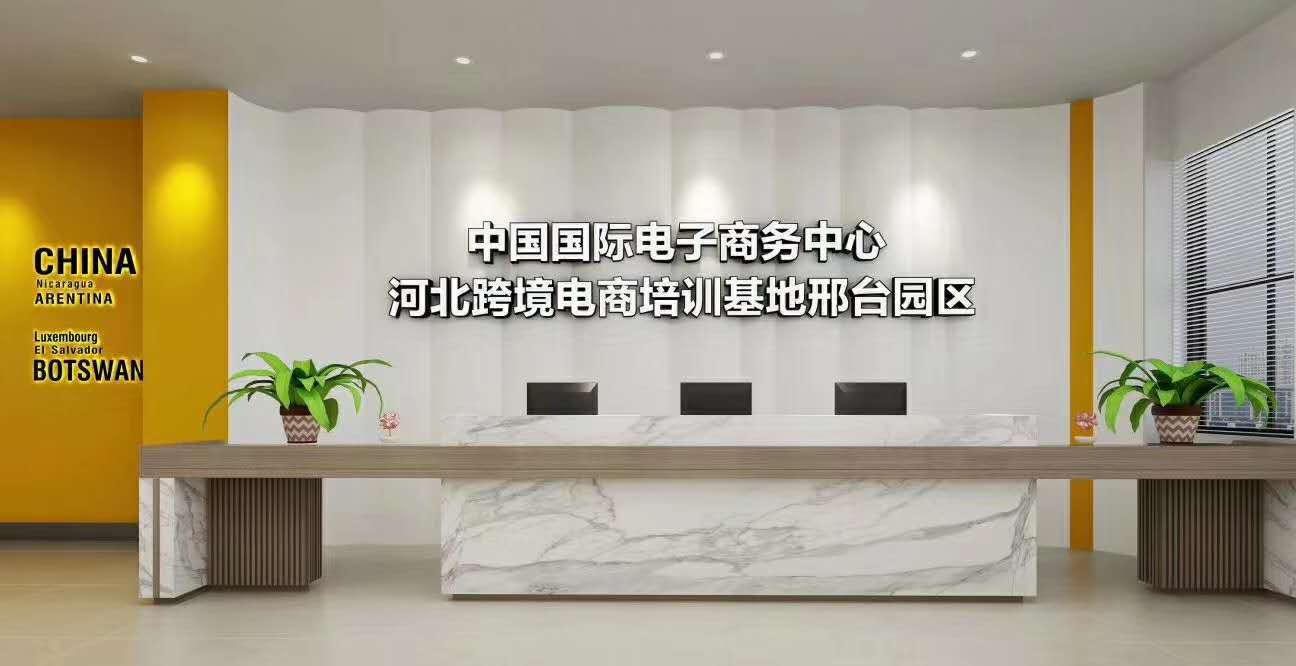 &#20061;&#28216;&#23448;&#26041;&#32593;&#39029;&#29256;&#45;&#20061;&#28216;&#40;&#20013;&#22269;&#41;