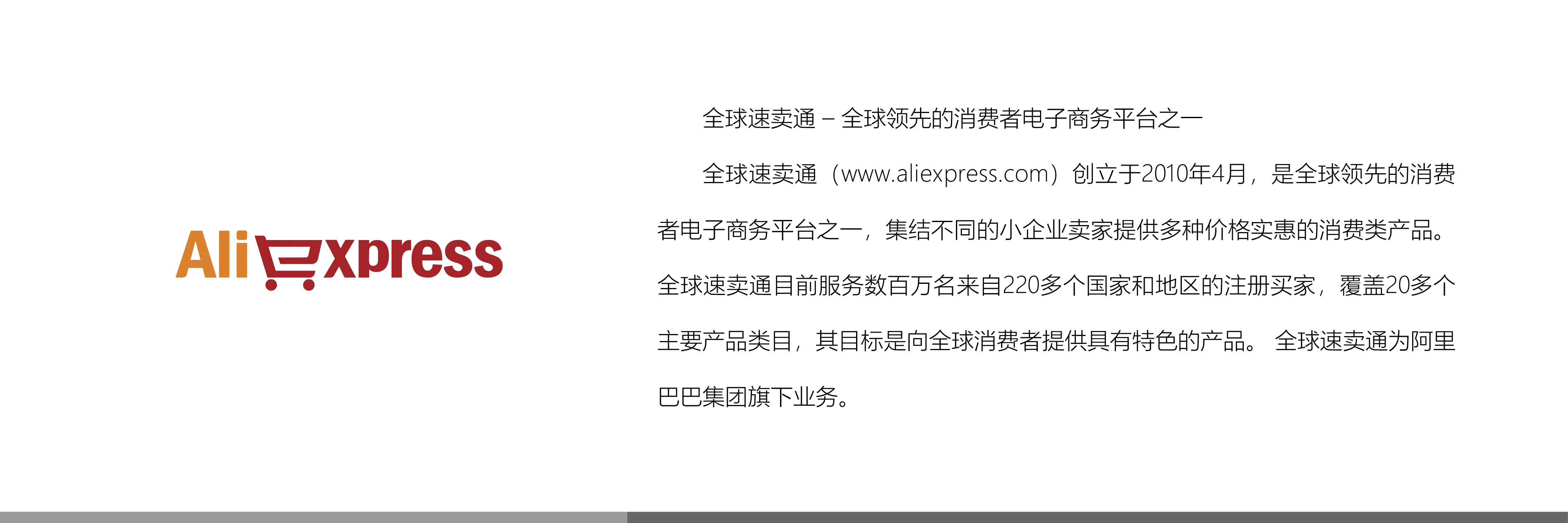 &#20061;&#28216;&#23448;&#26041;&#32593;&#39029;&#29256;&#45;&#20061;&#28216;&#40;&#20013;&#22269;&#41;