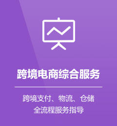 &#20061;&#28216;&#23448;&#26041;&#32593;&#39029;&#29256;&#45;&#20061;&#28216;&#40;&#20013;&#22269;&#41;