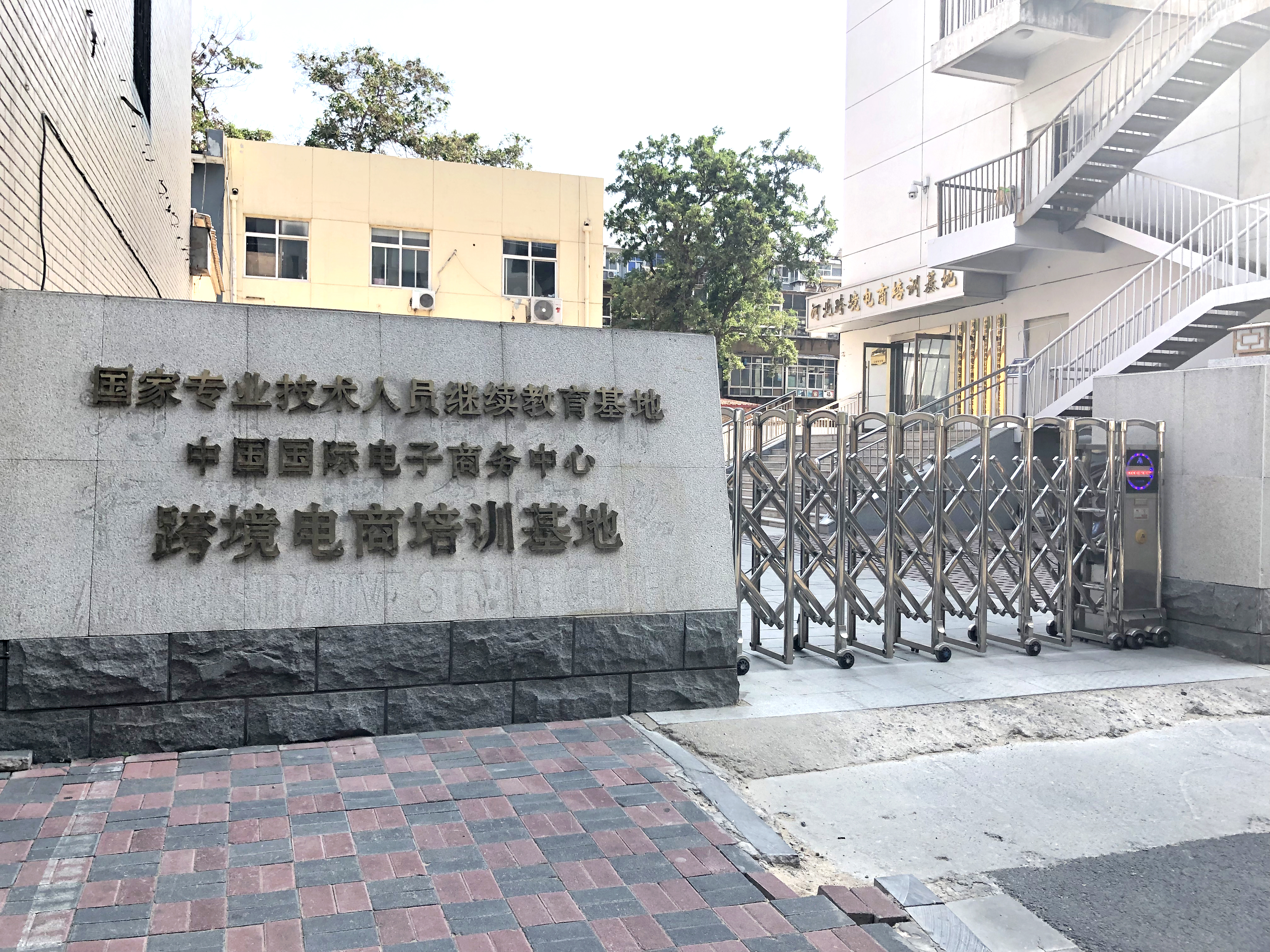 &#20061;&#28216;&#23448;&#26041;&#32593;&#39029;&#29256;&#45;&#20061;&#28216;&#40;&#20013;&#22269;&#41;