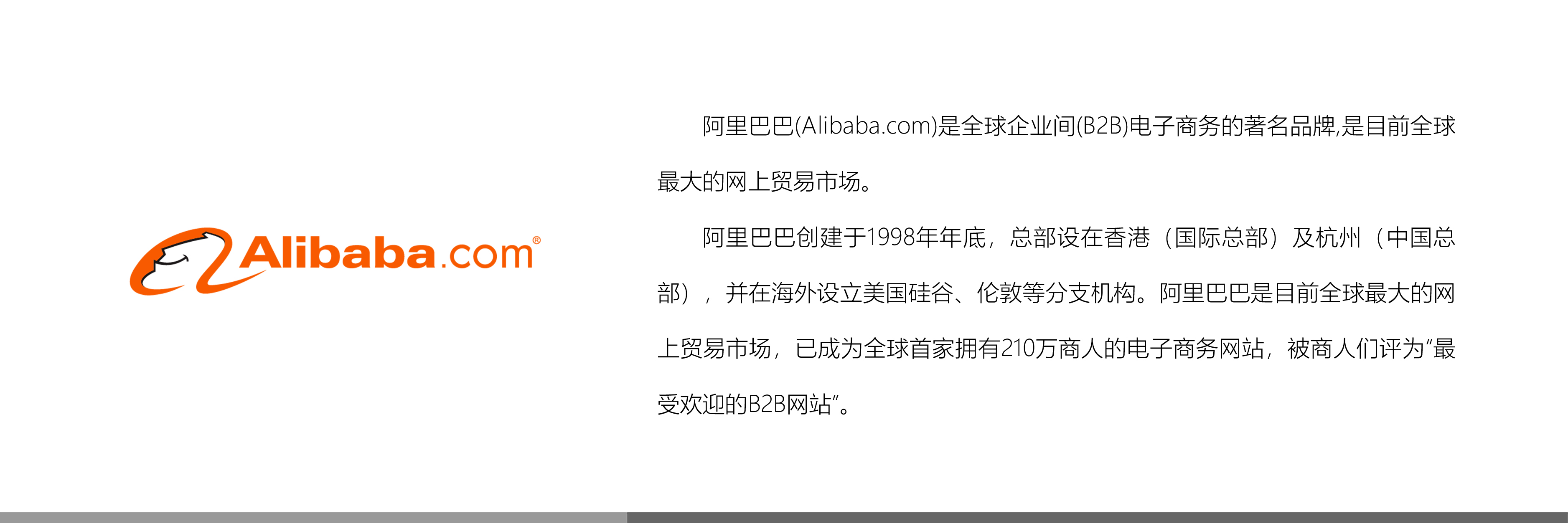 &#20061;&#28216;&#23448;&#26041;&#32593;&#39029;&#29256;&#45;&#20061;&#28216;&#40;&#20013;&#22269;&#41;
